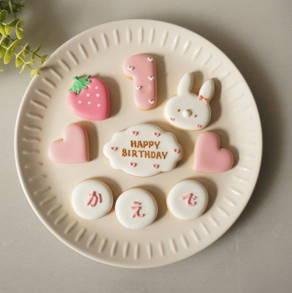 【リリリン】お誕生日