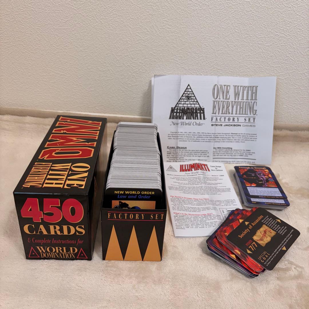 1995年版 イルミナティカード 534枚フルセット | 正規品450+84枚