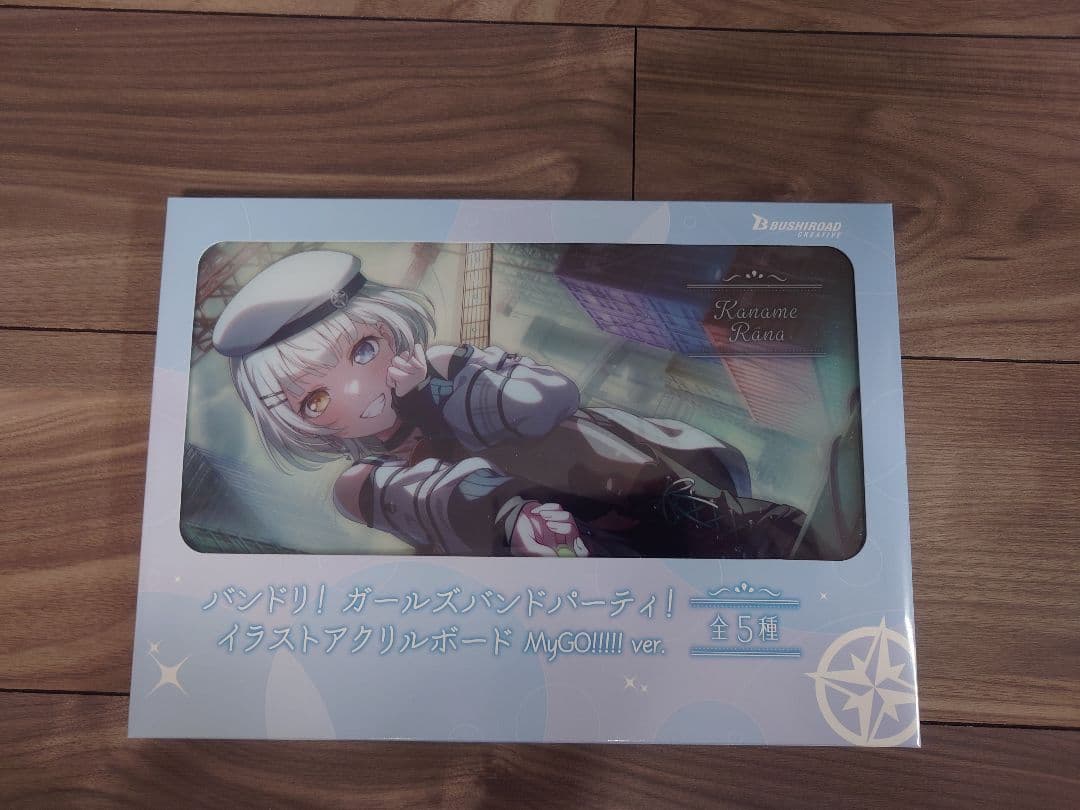 バンドリ！ イラストアクリルボード 全5種5枚セット ナムコ限定