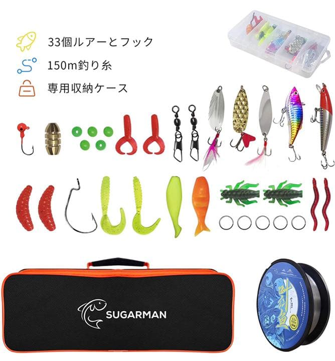 釣りセット 釣り竿 2.1M炭素伸縮釣竿 ロッド スピニングリール 釣り餌