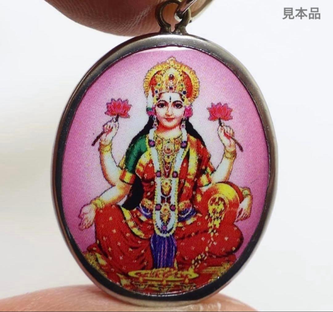 藤井風さん　オームペンダント 女神ラクシュミー〈ピンク〉⭐︎おまけつき