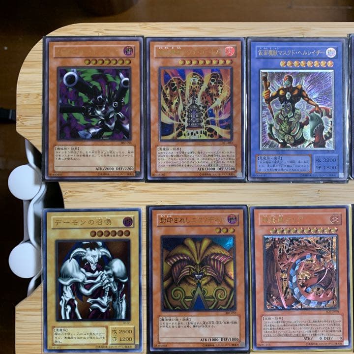 【引退品】遊戯王 コレクション 計405枚 レリーフ37枚 他多数あり！