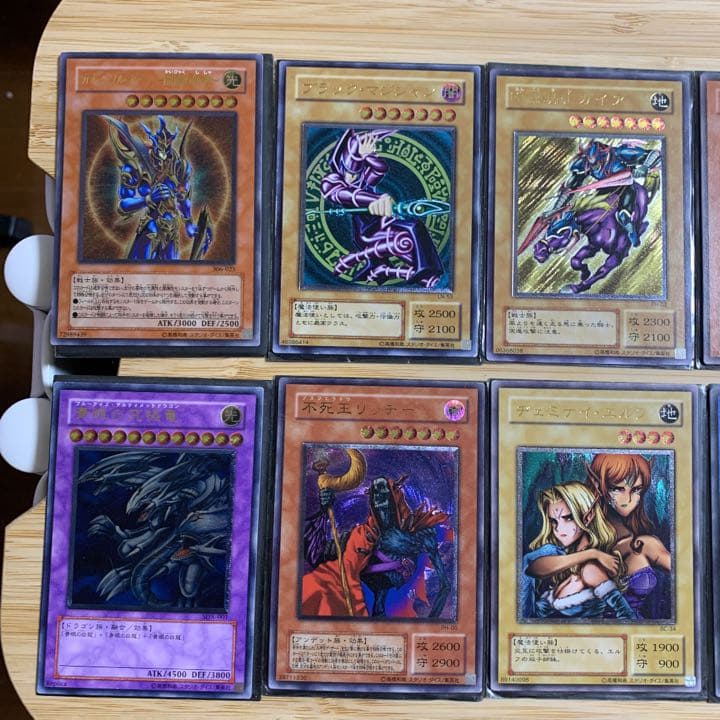 【引退品】遊戯王 コレクション 計405枚 レリーフ37枚 他多数あり！