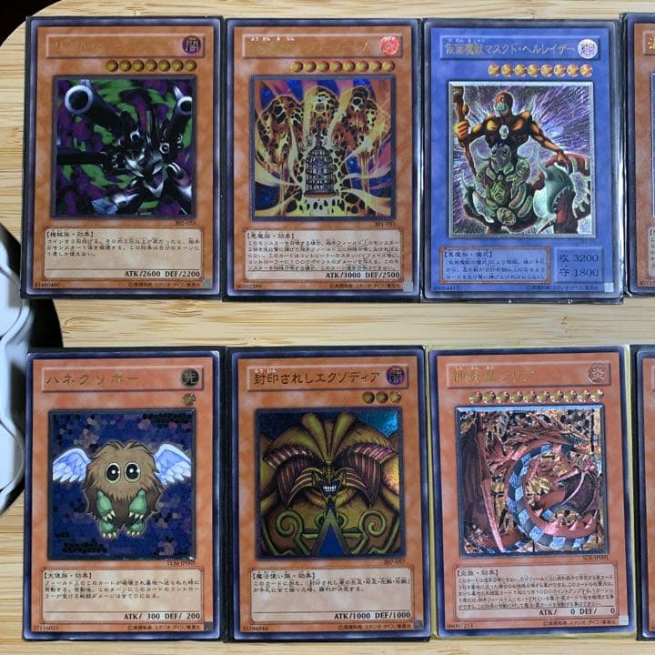 【引退品】遊戯王 コレクション 計405枚 レリーフ37枚 他多数あり！