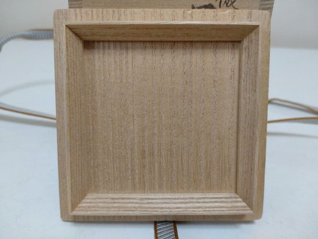 川端近左 倣利休形 黒中棗 二重箱 共箱