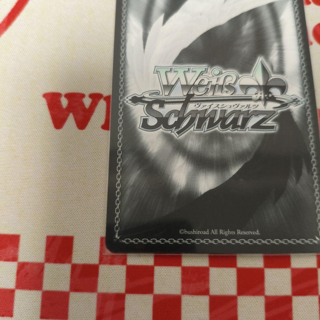 グレンラガン　ヨーコ　SSP