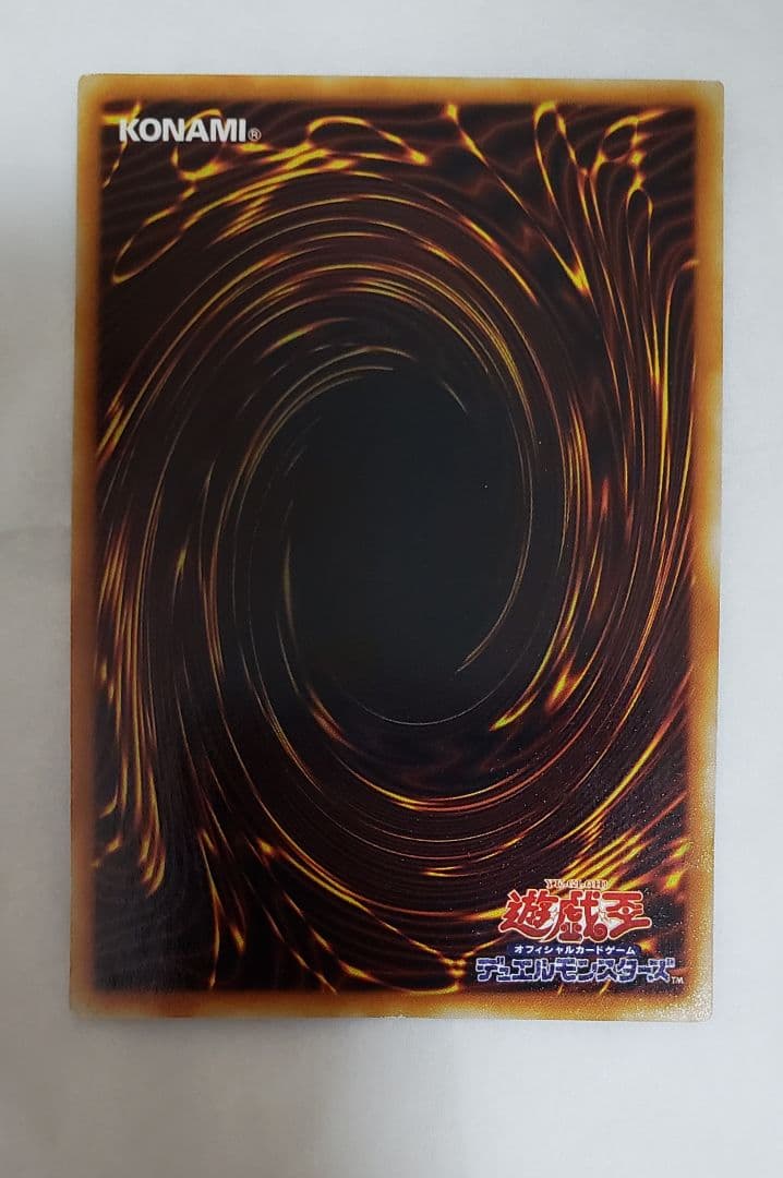 遊戯王　ブラックマジシャン