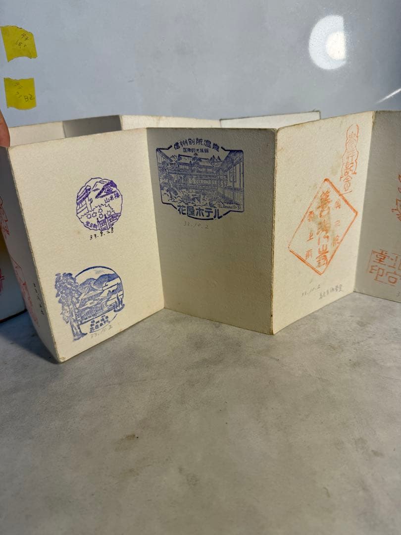 昭和期 御朱印帳 観光スタンプ帳 4冊まとめ 巡礼記録 蛇腹折本