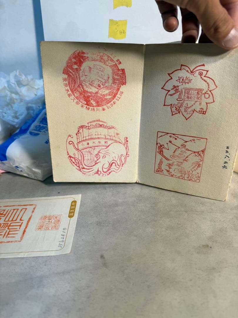 昭和期 御朱印帳 観光スタンプ帳 4冊まとめ 巡礼記録 蛇腹折本