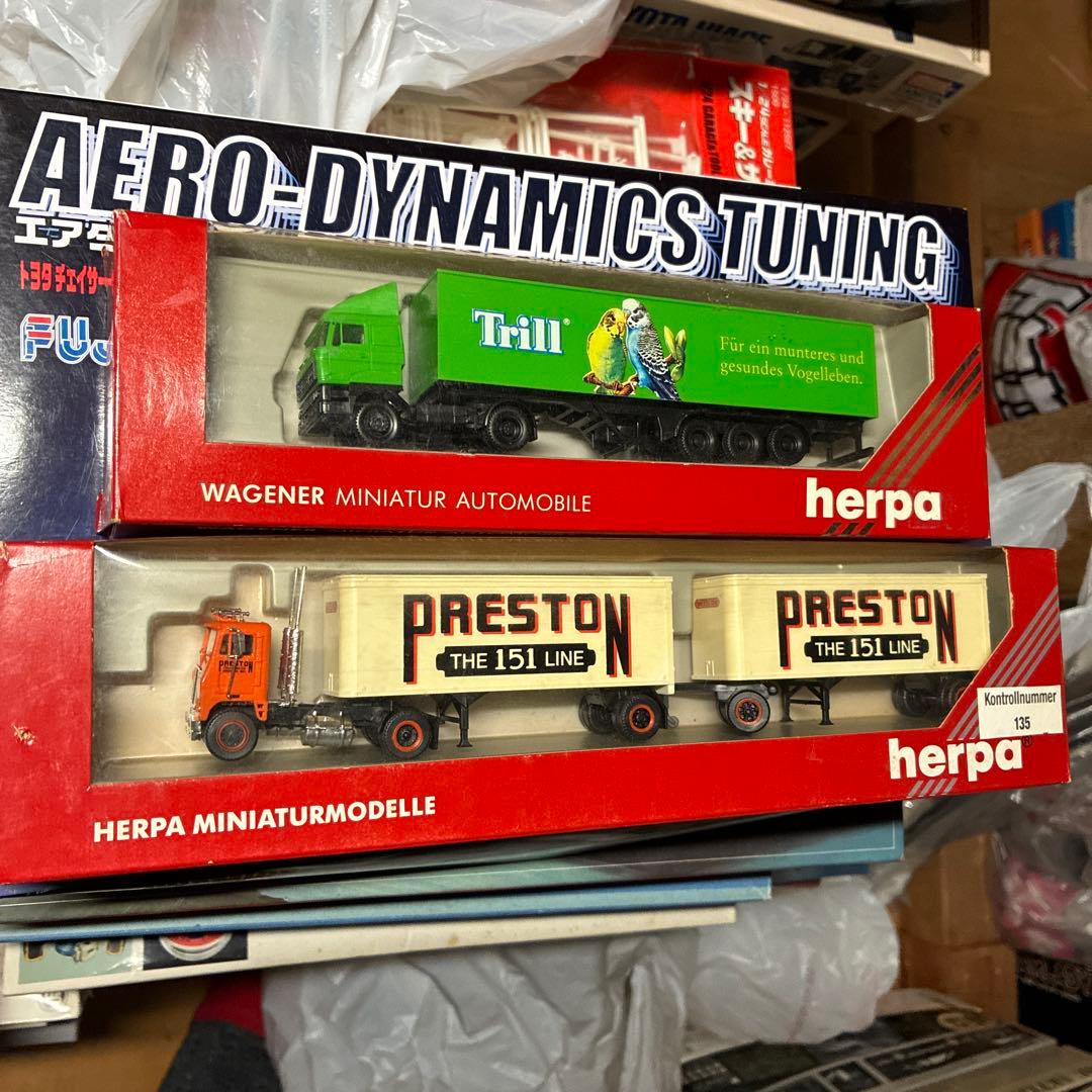 herpa トレーラー２台セット