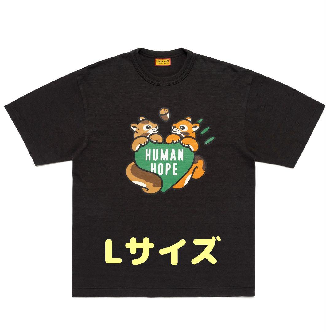 新品未使用 HUMAN MADE Tシャツ BTS HUMAN HOPE ホビ