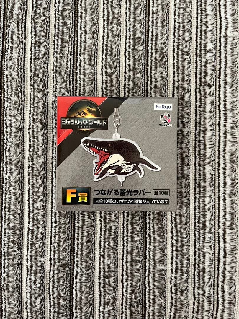 ジュラシックワールド復活の大地　一番くじ　２６点まとめ売り【即　購入可】