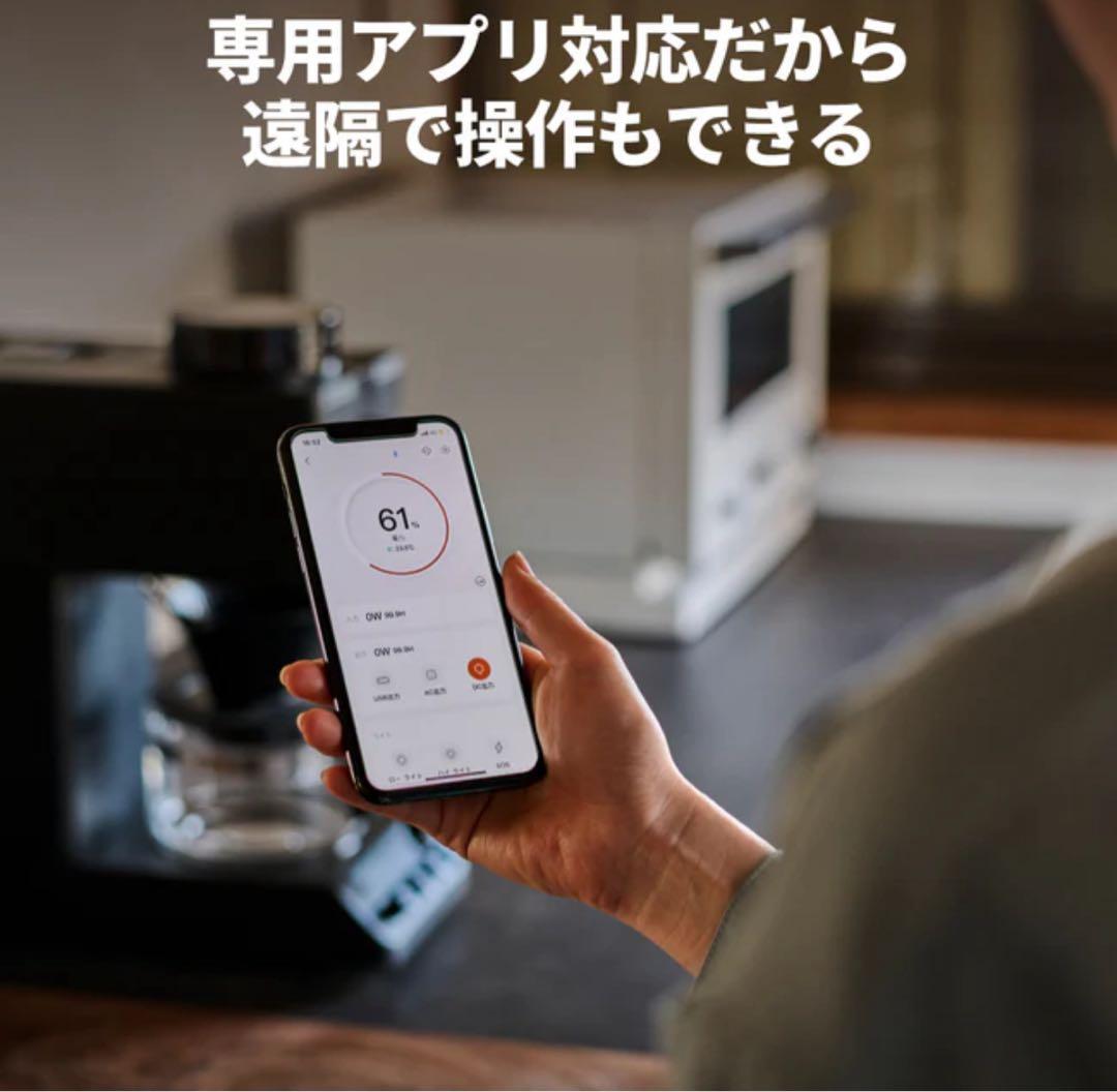 【新品・未使用】ジャクリ Jackery ポータブル電源 1000 NEW