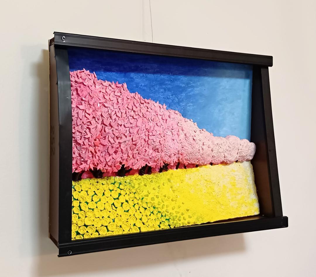 「権現堂公園の桜と菜の花」（未来絵画）