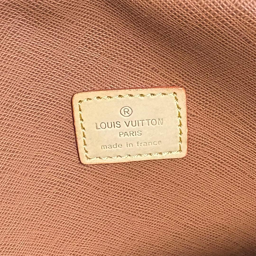 早い者勝ち‼️【タイムセール中⏰夜に値上げします】ショルダーバッグ