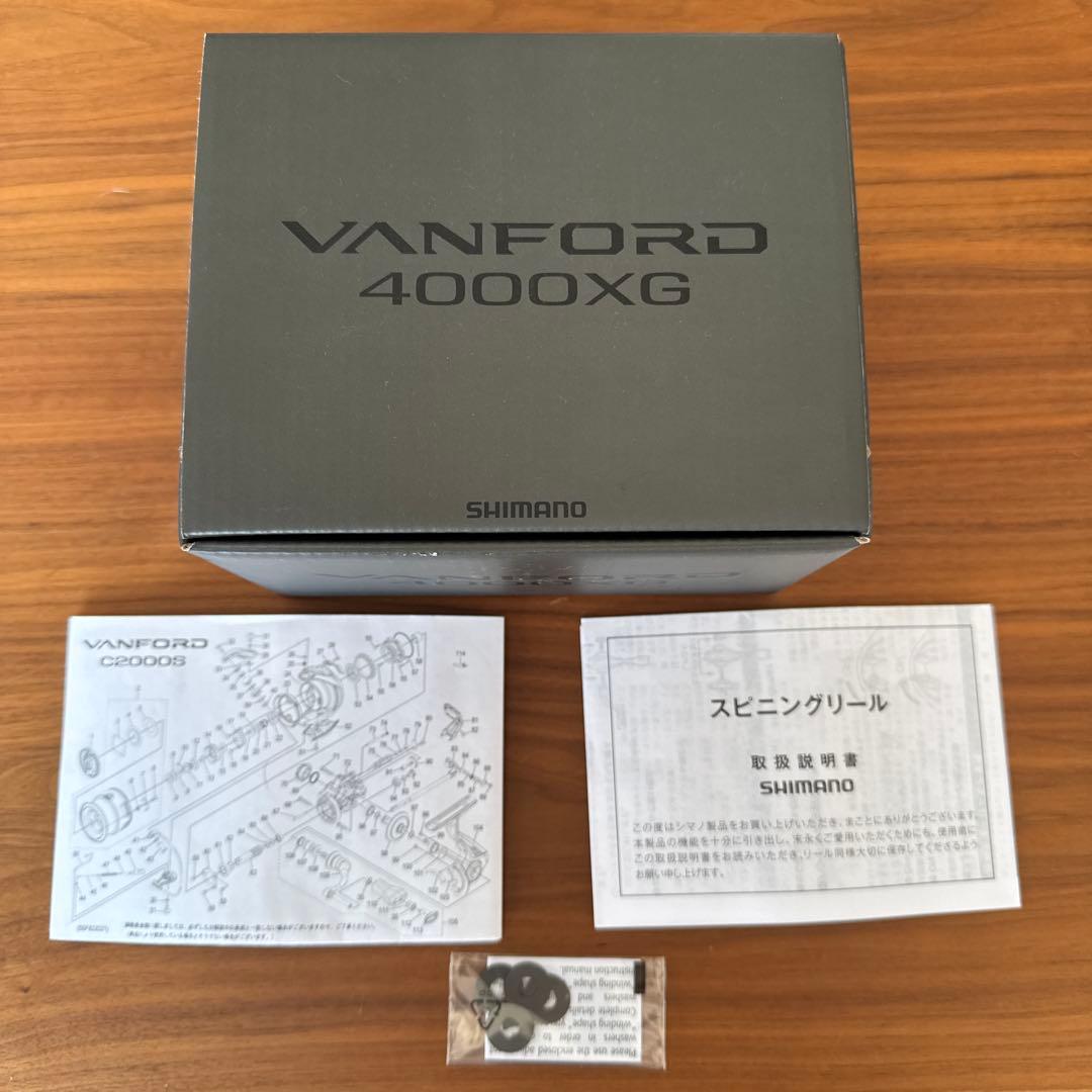 シマノVANFORD 4000XG ヴァンフォード