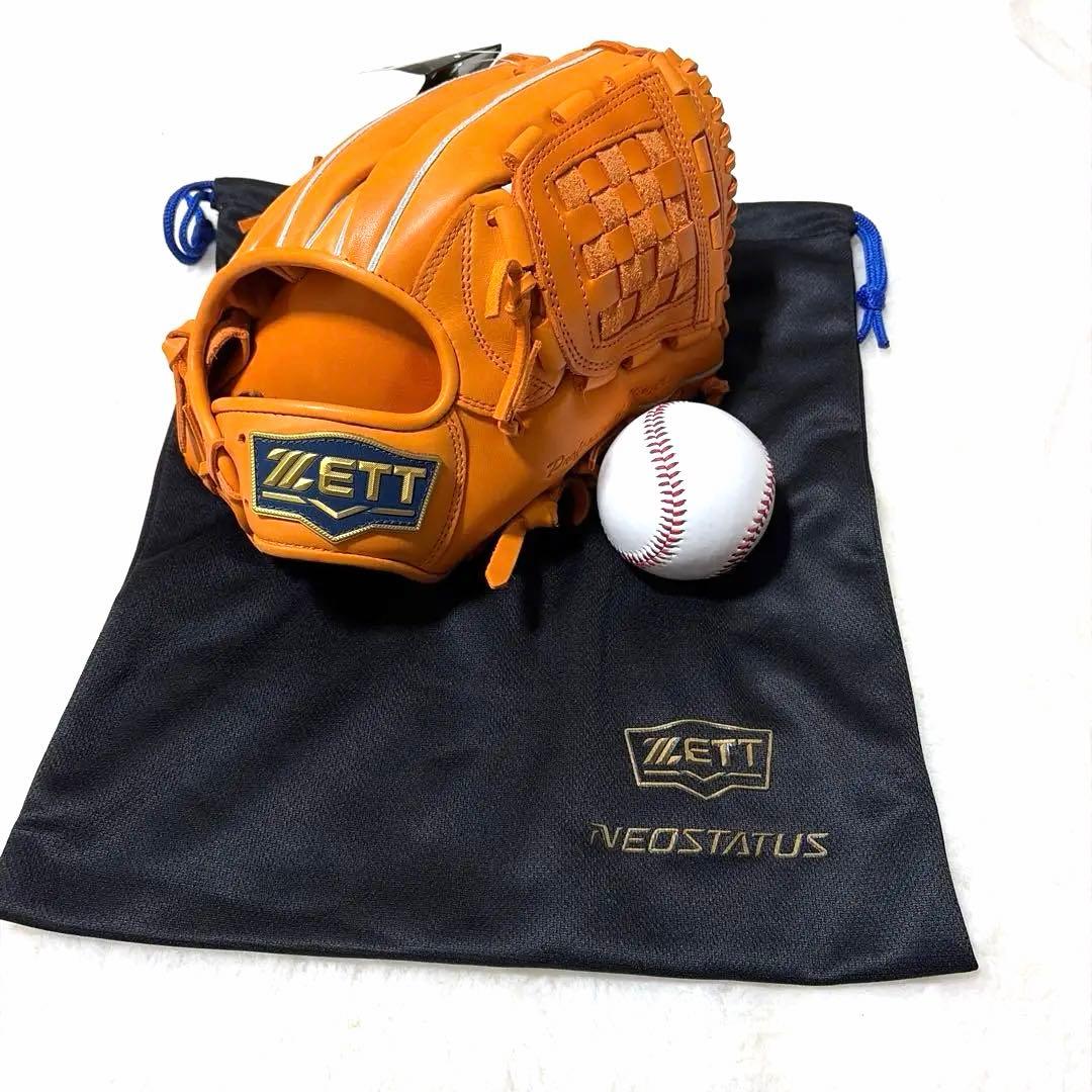 ゼット　硬式内野手用　新品未使用　袋付き　源田型