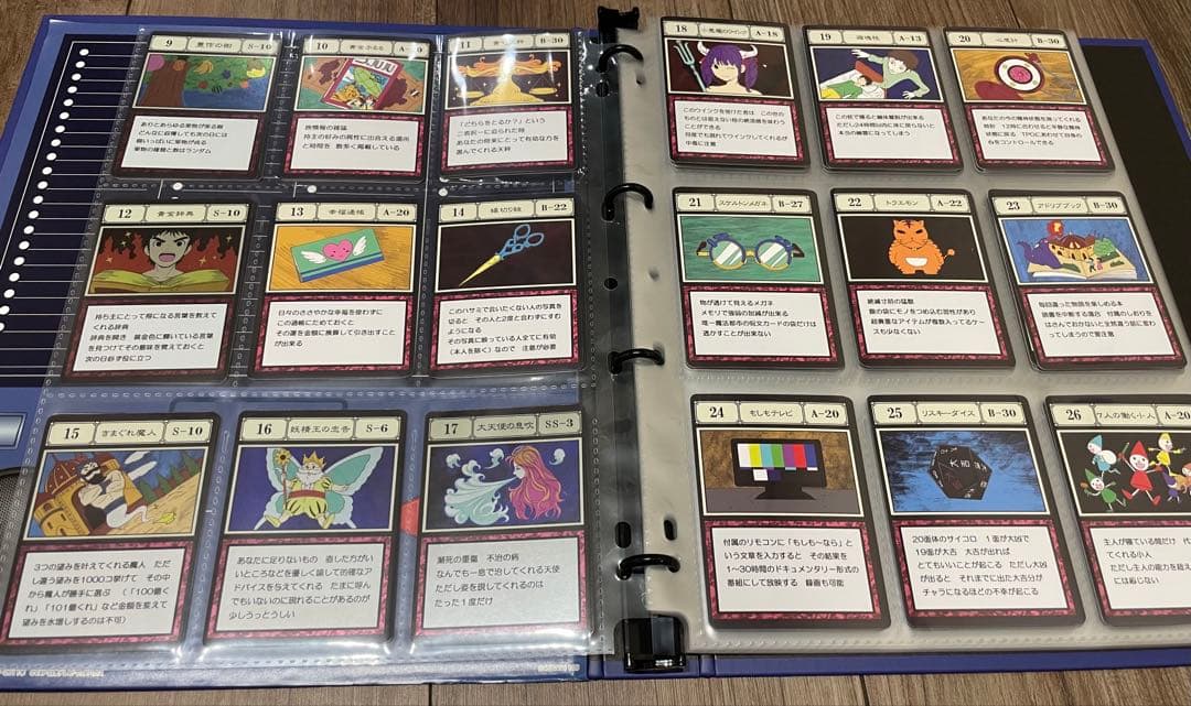 HUNTER×HUNTER グリードアイランド　ハイエストセレクション