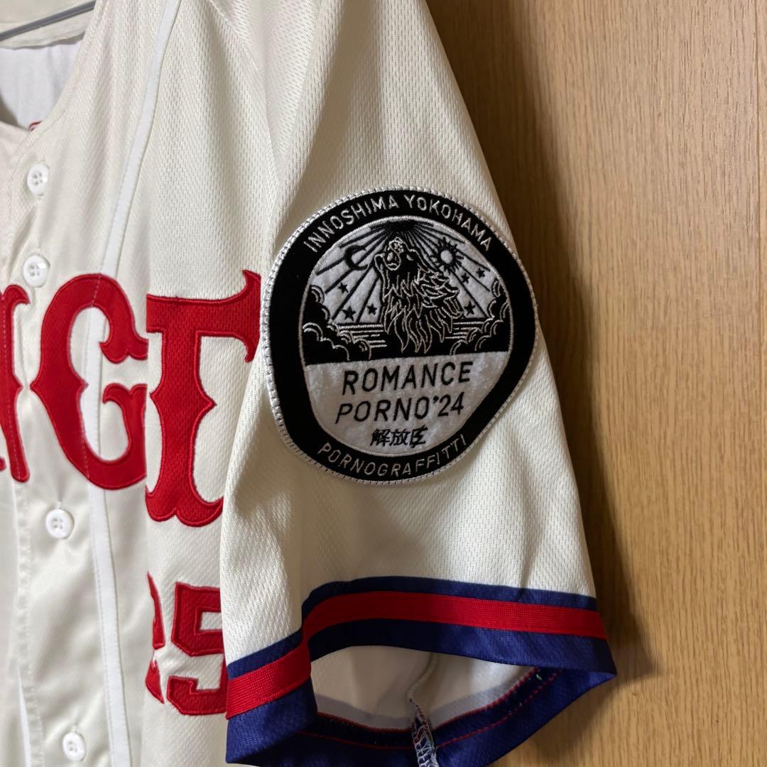 ポルノグラフィティ　ベースボールシャツ　ペナント