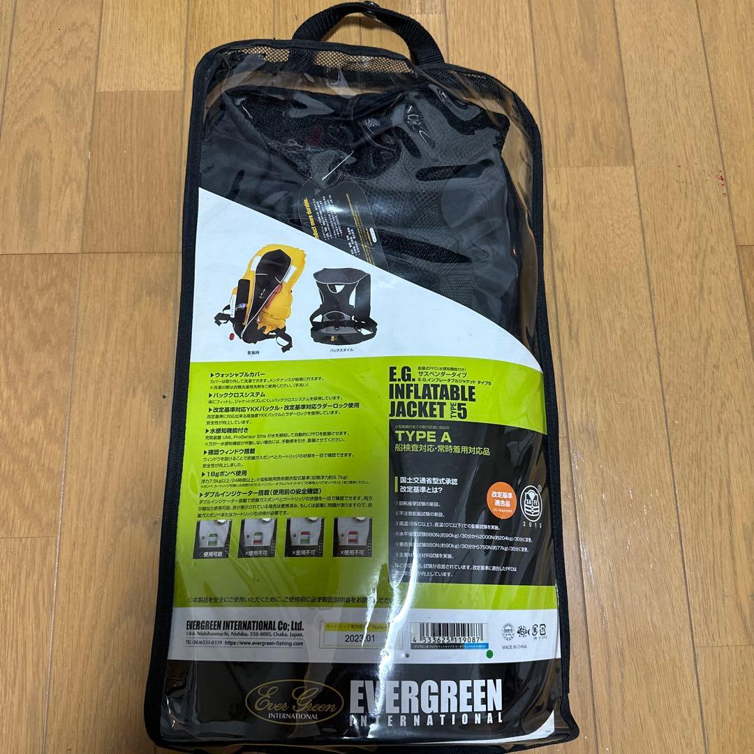 ウェア E.G. INFLATABLE JACKET TYPE 5