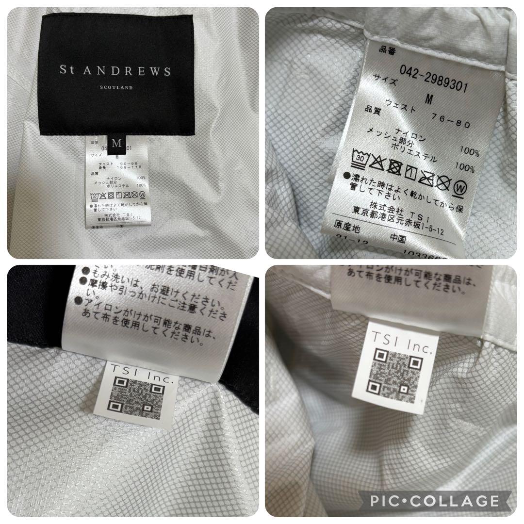 セントアンドリュース★耐水★防風★結露防止★レインウェア【メンズ サイズM】