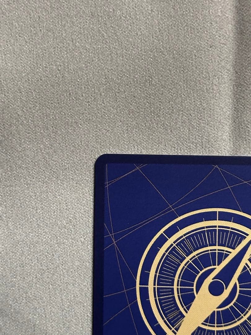 ロック闘エネルギー R [M3 080/080]