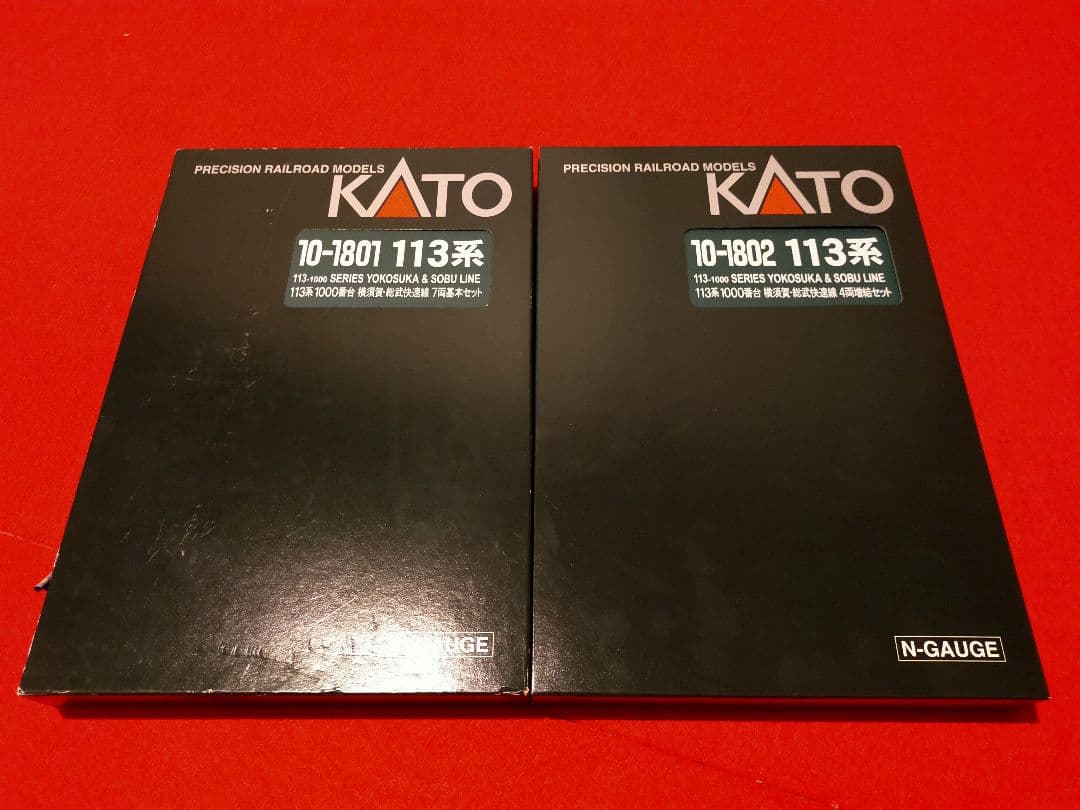 KATO 113系1000番台 横須賀・総武線 4両編成セット