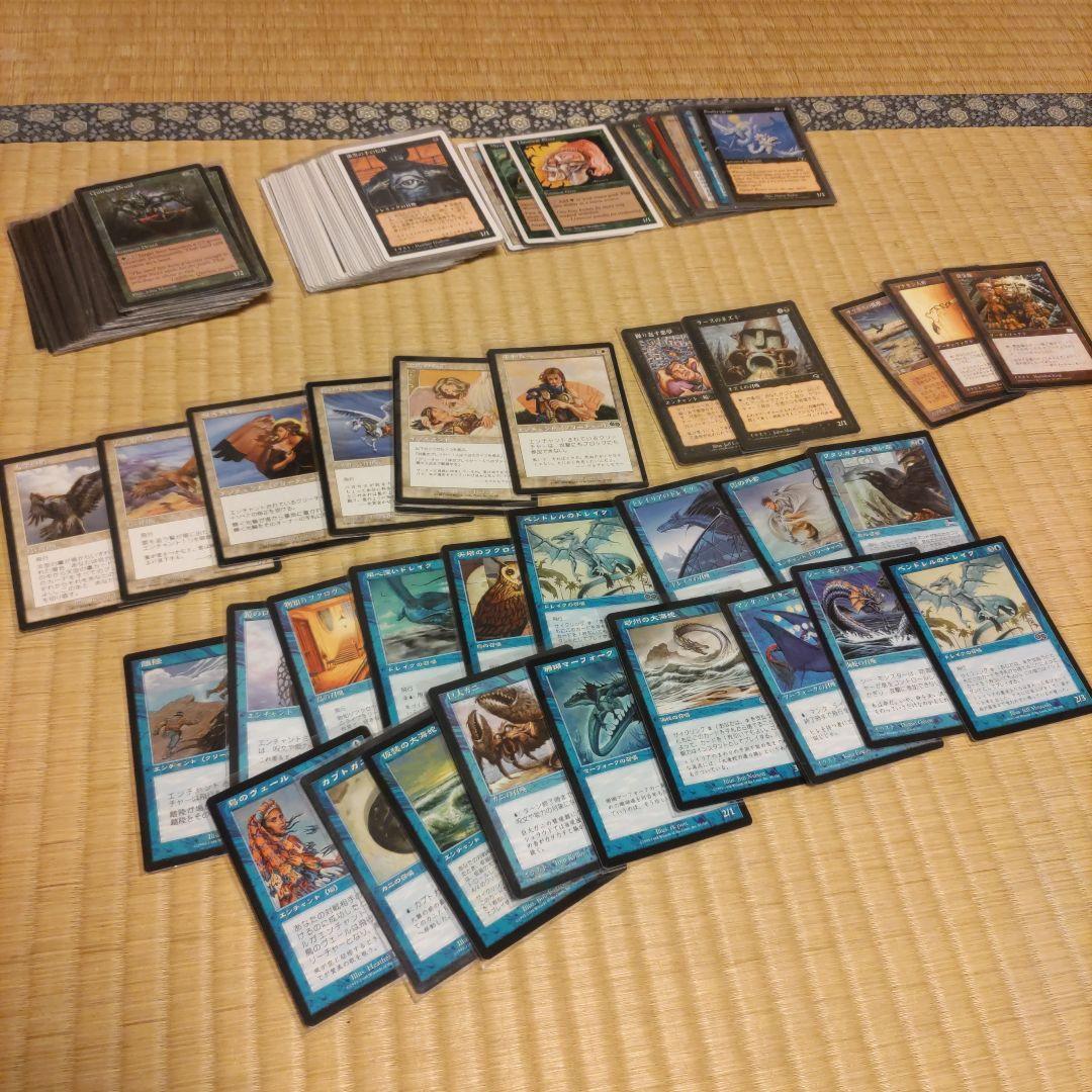 k*i様 MTG 時のらせん 他不要カードまとめ売り
