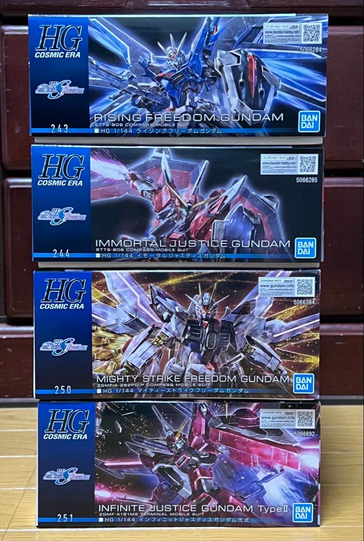 HG 機動戦士ガンダムSEED FREEDOM 6点セット