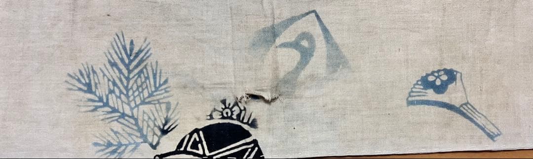 希少 1.86m 千人針 弾除け お守り内包 10銭 5銭硬貨 縫付 武運長久