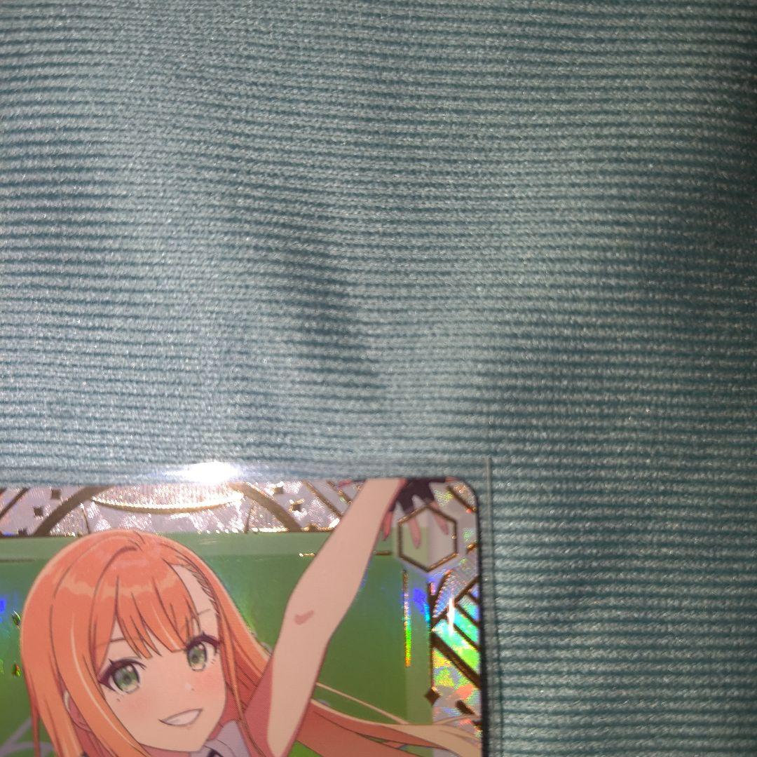 紫雲清夏　カクシタワタシ　sec　サイン