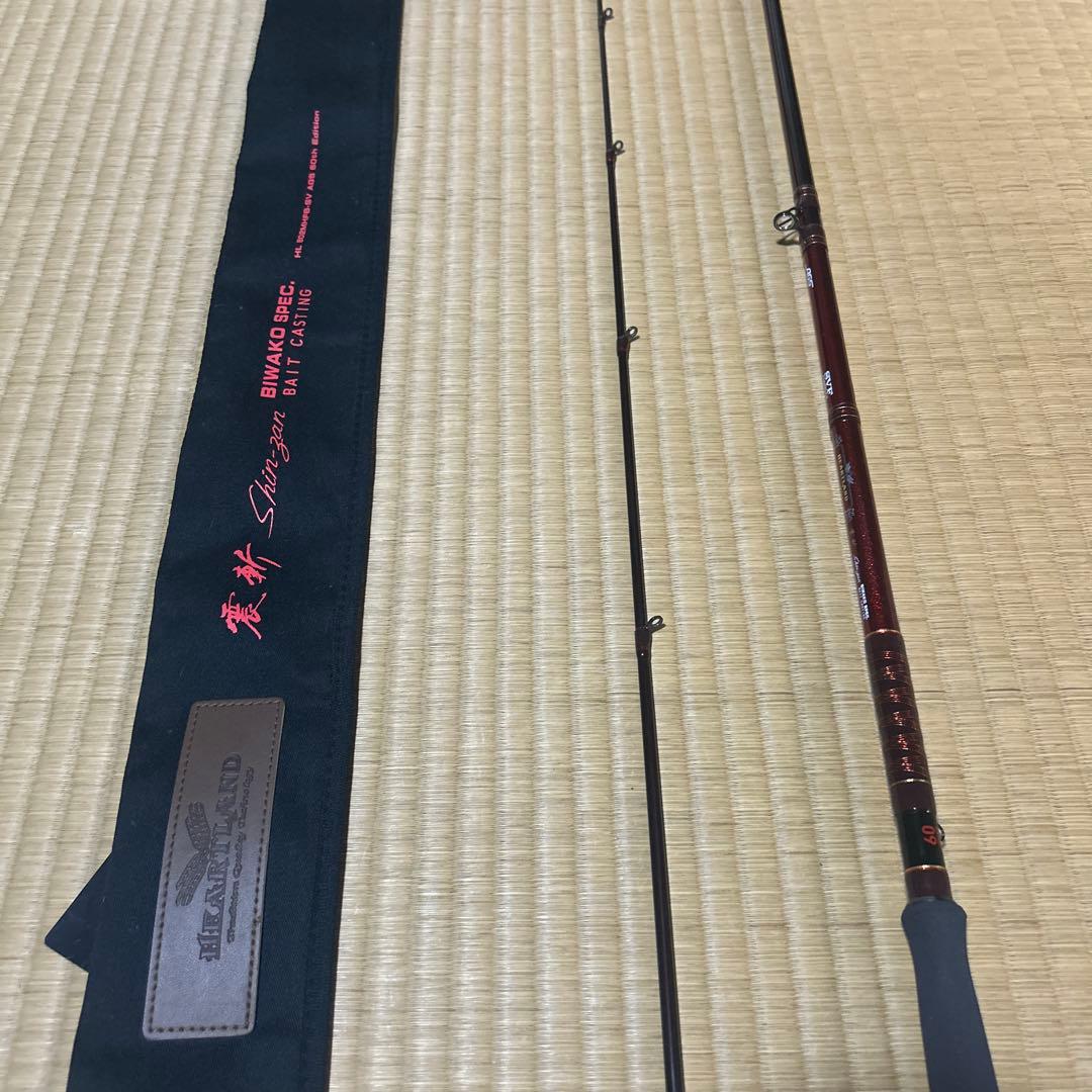 ハートランド震斬琵琶湖スペックベイト60周年モデル