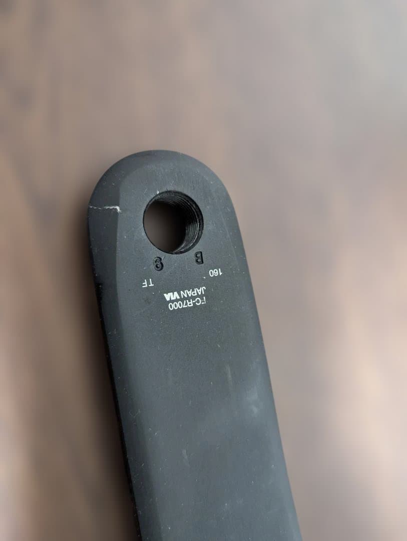 Shimano 105 クランクセット 160mm ブラック　50/34