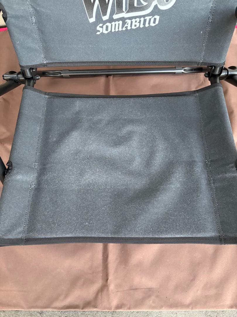 ②3点セット　ソマビト　ROVER CHAIR highback model