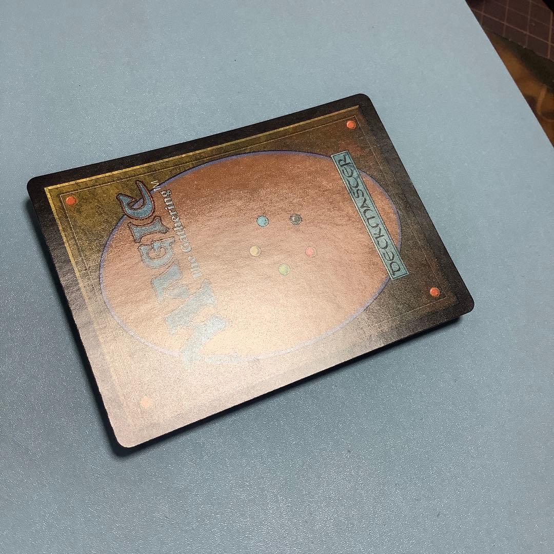 孤独/Solitude  MH2日本語foil