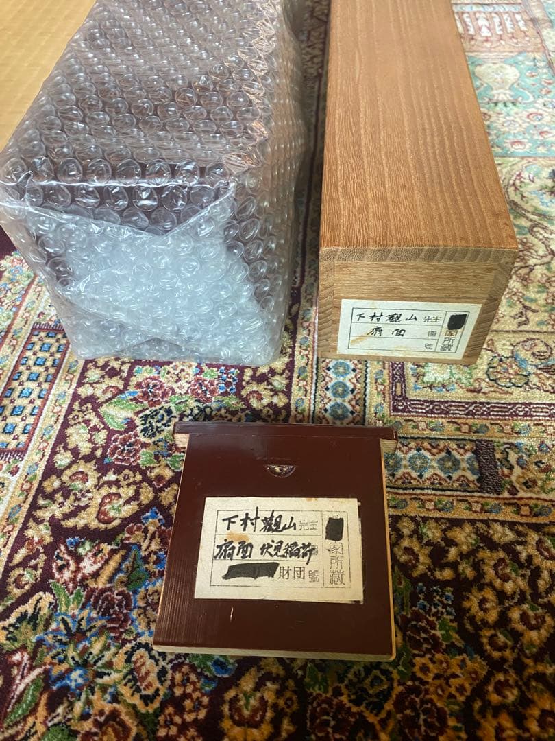 [傑作・真作]　下村観山　伏見稲荷　日本画　掛軸　京都　神社　縁起　絵画