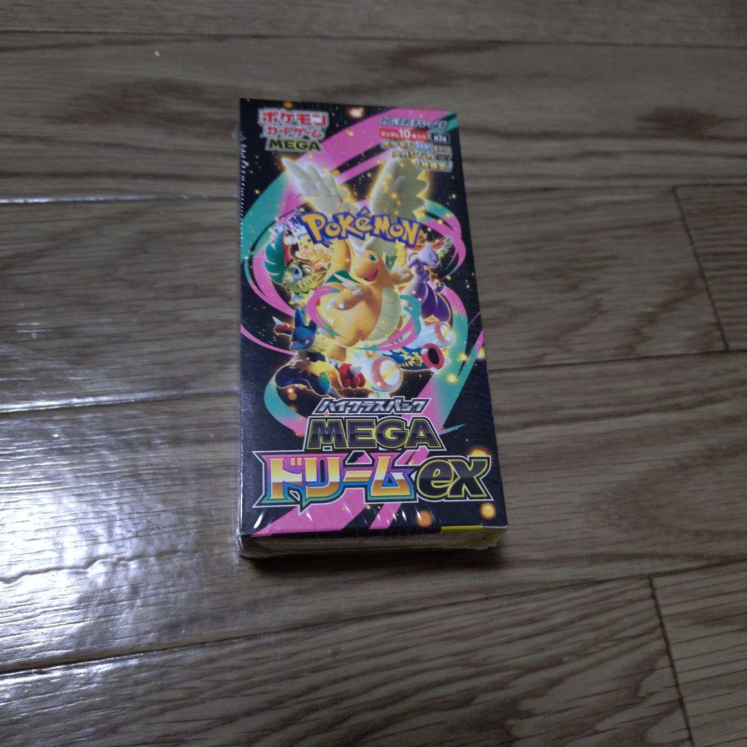 ポケモンカード MEGAドリームEX BOX シュリンク付き　未開封