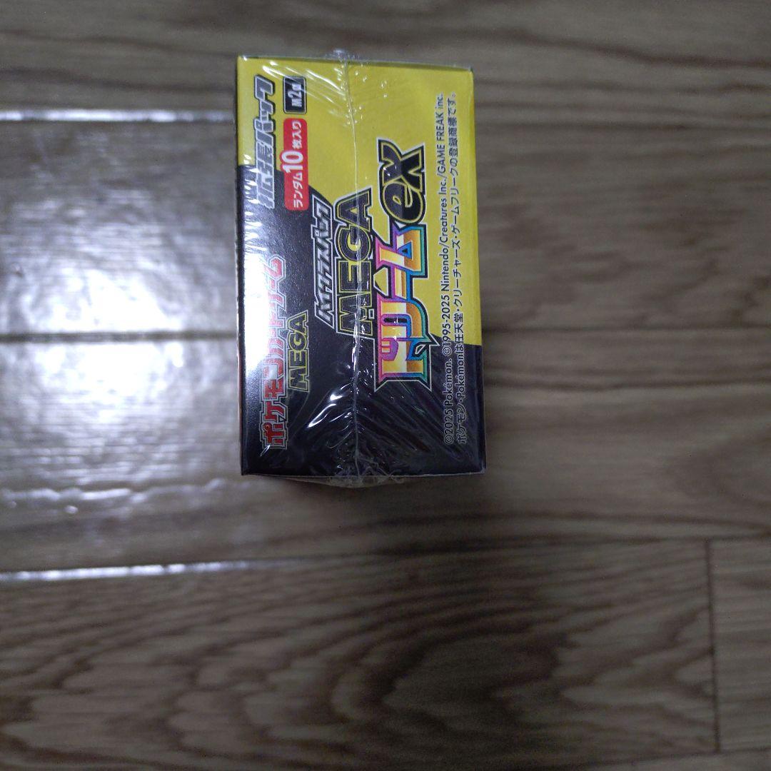 ポケモンカード MEGAドリームEX BOX シュリンク付き　未開封
