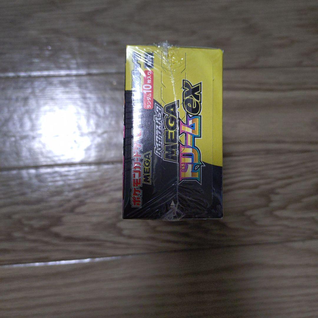 ポケモンカード MEGAドリームEX BOX シュリンク付き　未開封