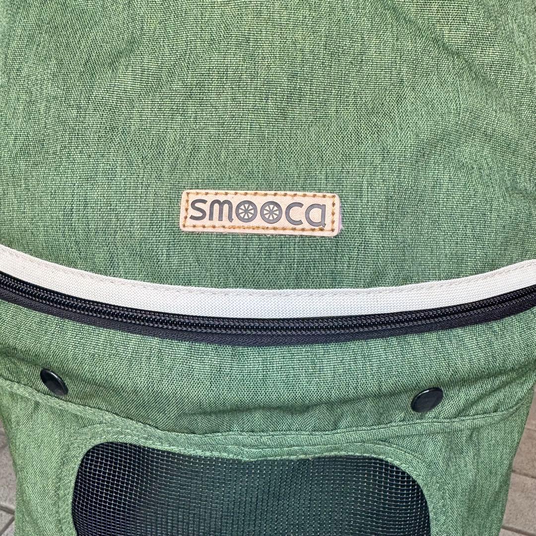 ペットパラダイス smooca ペットカート ナチュラルグリーン