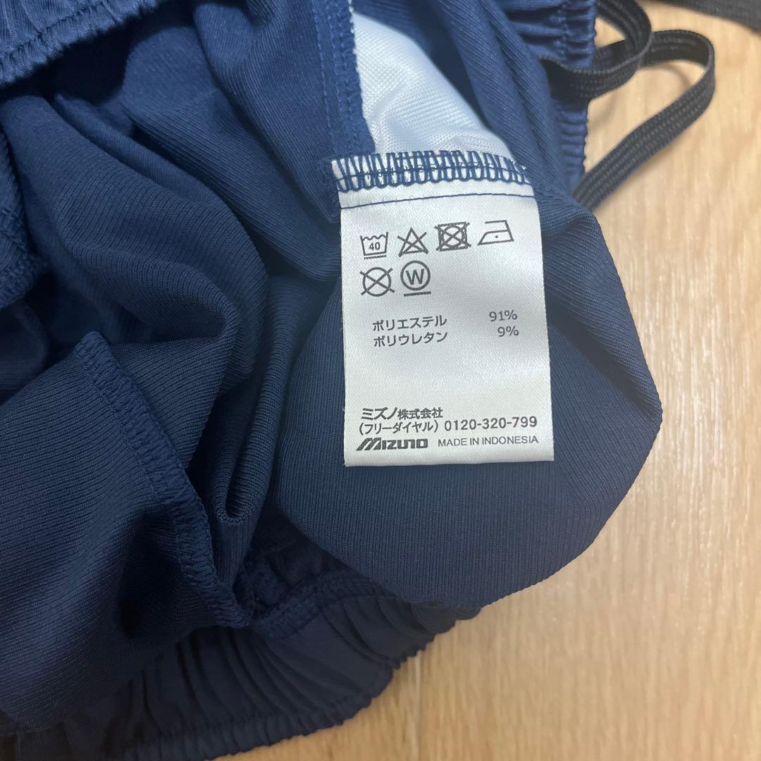 美品　セレッソ大阪　トレーニングウェア