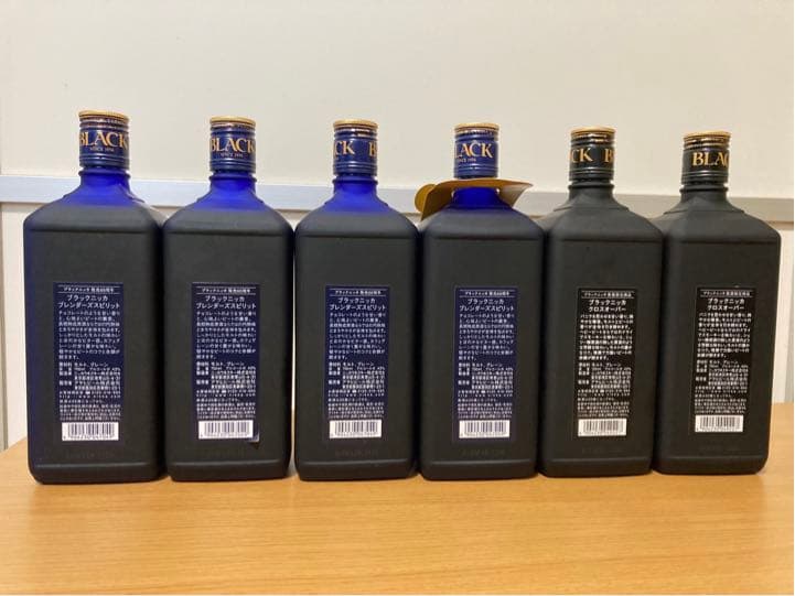 ブラックニッカ ブレンダーズスピリット 2016.2017 ・クロスオーバー