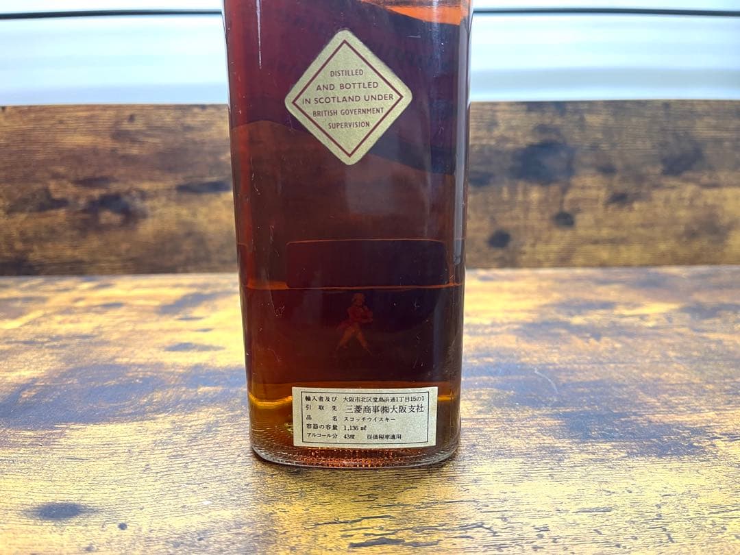 ジョニーウォーカー　赤ラベル　キングサイズ　スコッチウィスキー　ウイスキー特級