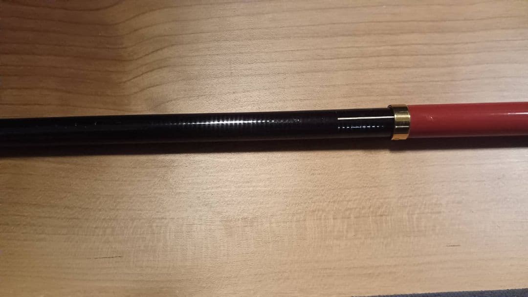 がまかつ 黒斬 0号53m 磯竿 ロッドカバー付き