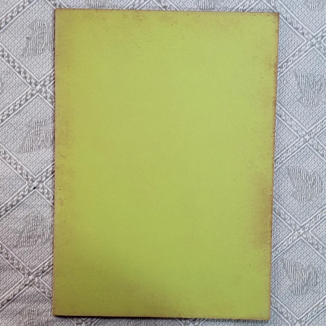 【プレミア第6話】◆『海のトリトン 台本 手塚治虫 』◆検）ウルトラマン