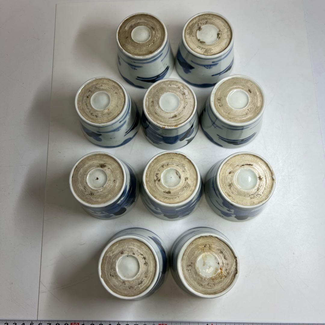古伊万里染付そば猪口10客　口径約8㎝　東Y8-0122②タトチ