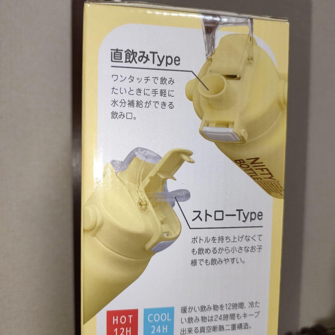 豪華先入れ詰め放題【クロミ】