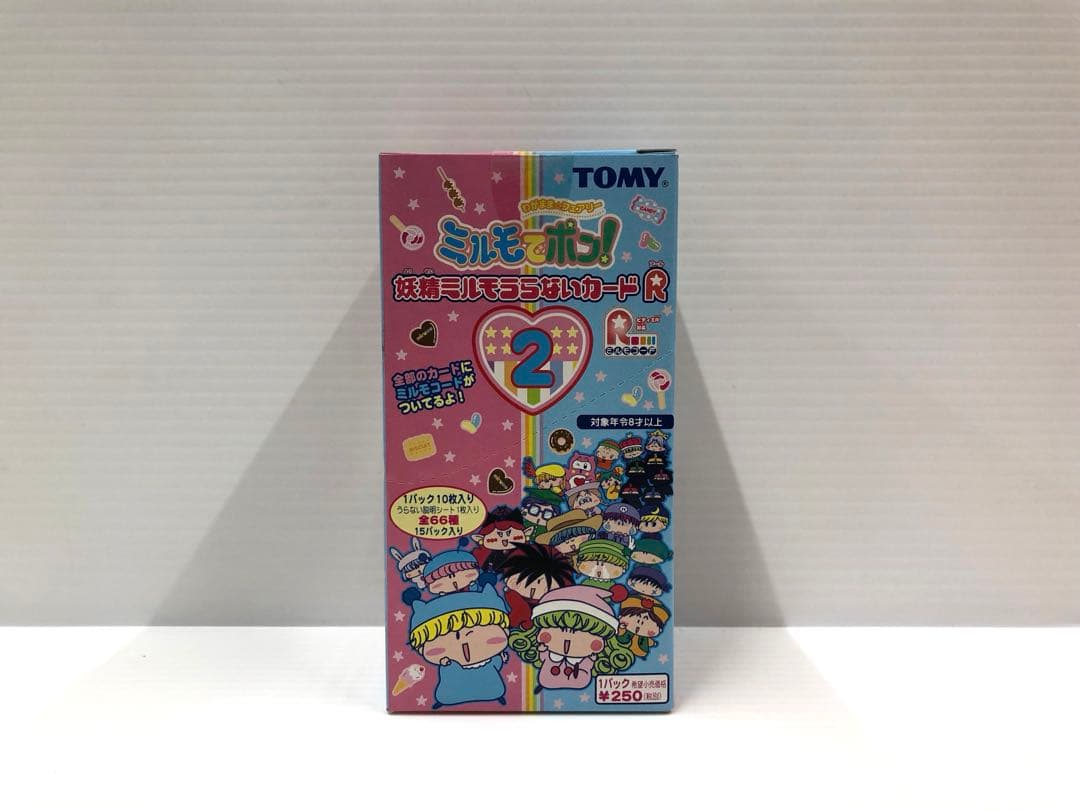 【レア】ミルモでポン！ 妖精ミルモうらないカードR 1ボックス カード 未開封