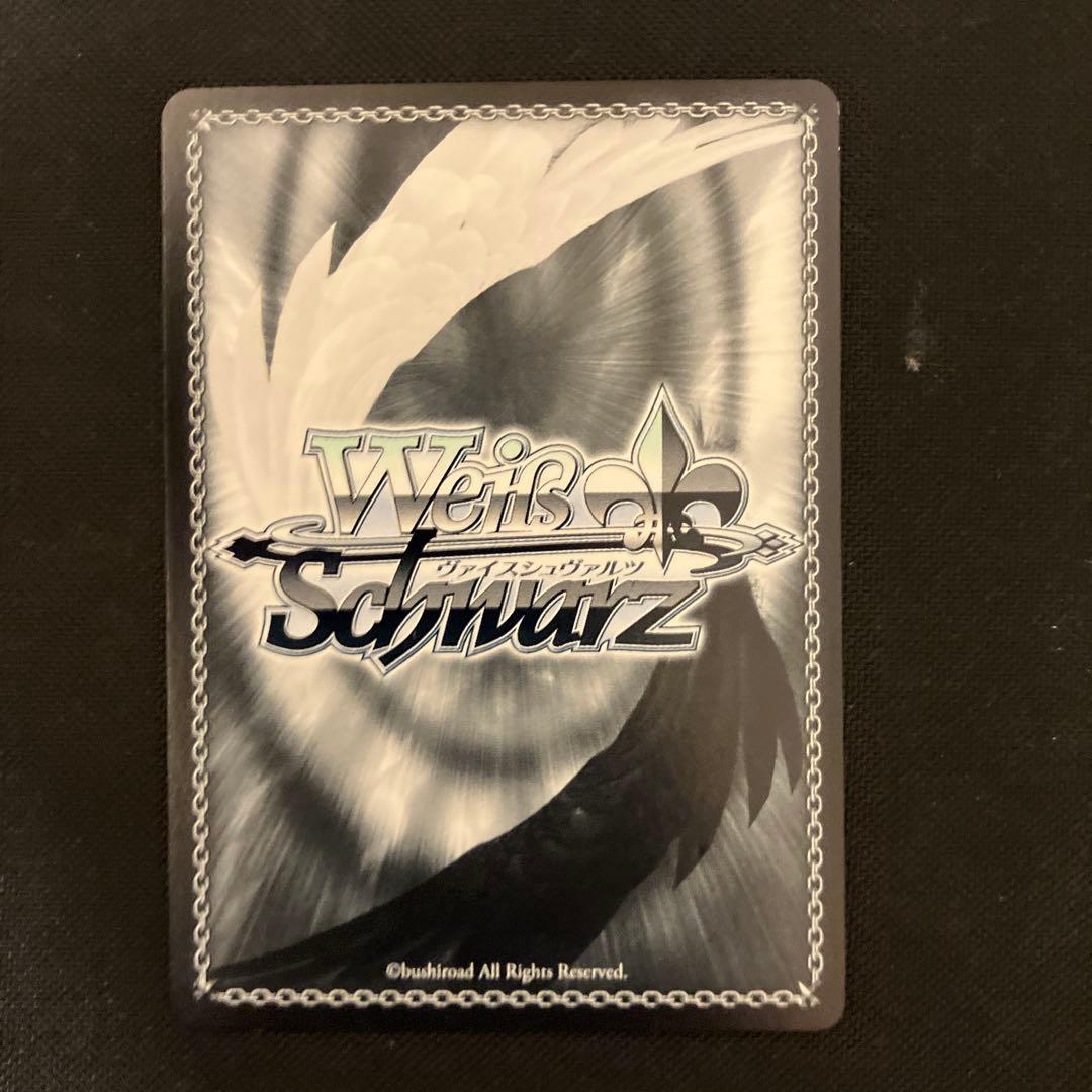 ヴァイスシュヴァルツ 葬送のフリーレン 冬の装い フリーレン SP サイン