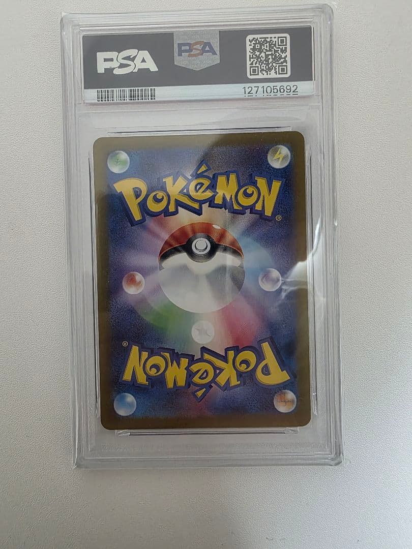 ポケモンカード引退品　まとめ売り